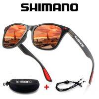 Shimanos SHIMA outdoor fishing polarized sunglasses rocky fishing Luya anti-ultraviolet sunglasses riding glasses Handing flagship