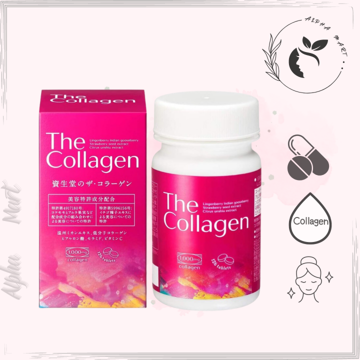 ShiSheido The Collagen Acne Care Anti-Aging Whitens Brightens Tablets ...