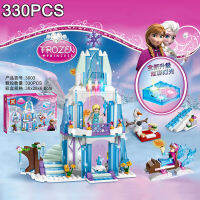 ProudNada Toys ของเล่นเด็ก ตัวต่อเลโก้ เลโก้ ปราสาท เจ้าหญิง ปราสาทเจ้าหญิง SX PRINCESS 330 PCS NO.3003