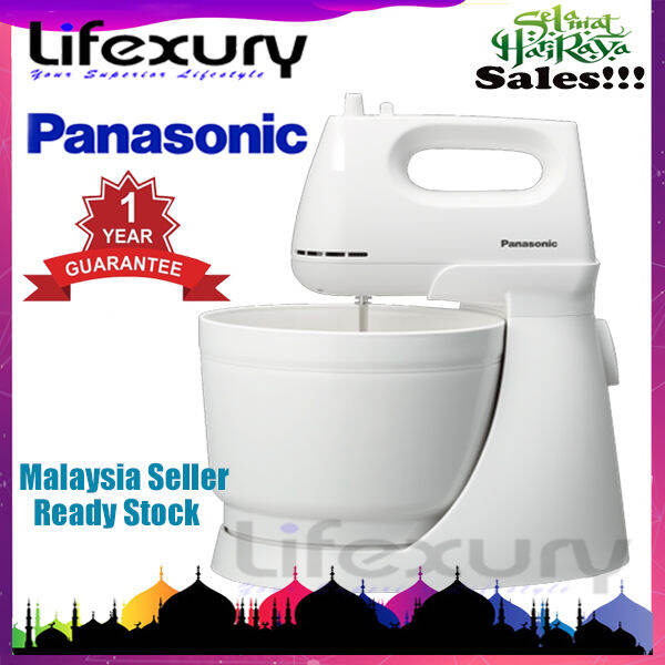 Panasonic MKGB3WSK 5Speed Stand Mixer Lazada