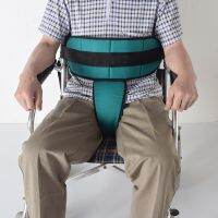 ✌♠™ Wheelchair bound with wheelchair fixed antiskid safety belt guards travel from home care