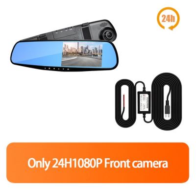 4 .. 3นิ้วรถกล้องหน้ารถ Dvr 24H Hd 1080P กล้องเลนส์คู่ Dash เครื่องบันทึกวีดีโอ1080Pcycle Dashcam กระจกกล้องติดรถยนต์2023ใหม่