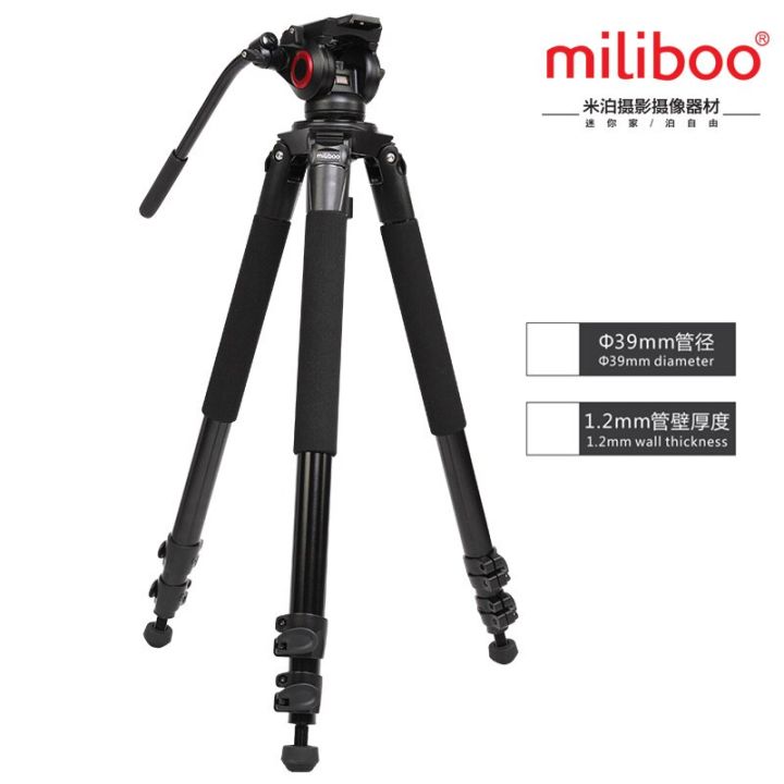miliboo-mtt701a-ตัวยึดกล้อง-slr-ขาตั้งกล้องแบบพับได้ขาตั้งกล้องอะลูมิเนียมสำหรับกล้องวิดีโอมืออาชีพ-กล้องวีดีโอ-ขาตั้งขาตั้งกล้อง-dslr