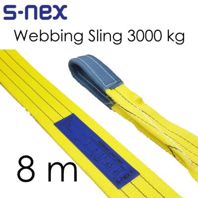 S-NEX7 สลิงผ้าใบ สลิงอ่อน (3000kg) ความยาว 8m