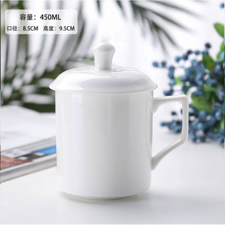 cod-t-hotel-guest-room-pure-white-ceramic-teacup-meeting-water-cup-with-office