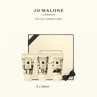 Jo Malone London -  เซ็ต 3 ชิ้น English Pear &amp; Freesia, Peony &amp; Blush Suede, Lime Basil &amp; Mandarin Hand Crème 50ml • Hand Crème Trio โจ มาโลน ลอนดอน ครีมบำรุงผิว