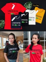 ?เสื้อยืดแขนสั้นพื้น? ลาคอต สกรีนคอ งานปัก-งานป้าย cotton100% ชาย/หญิง (S,M,L,XL)  No.31