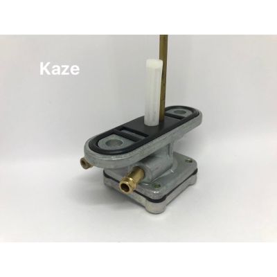 (KAZE/CHEER)ก๊อกน้ำมันเกรดอย่างดี รุ่น KAZE/CHEER/1241