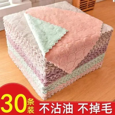 [COD] Hand cloth to oil washes dishes and shed hair kitchen absorbs wipe brush bowl towel thickened scouring rag