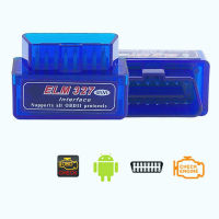 Leambiel ELM327มากๆบลูทูธ V2.1 OBD2รถยนต์ไร้สายเครื่องอ่านโค้ด OBD เป็นสากล II เครื่องมือสแกนอัตโนมัติทำงานบนแอนดรอยด์【fast】