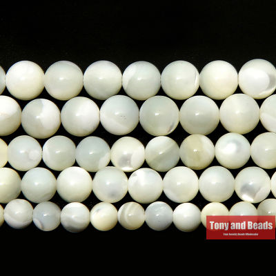 AAAA Quality Natural Shinning Trochus Shell Loose Beads 6 8 10 MM Pick Size for Jewelry Making