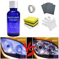 【DT】hot！ 30ml Headlight Repair Polishing Rearview Mirror Anti-scratch and Maintenance Car