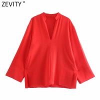 Zevity New  Women Simply V Neck Solid Casual Kimono Shirt Female Split Design Blouse Roupas Chic Loose Blusas Tops LS9401