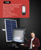 JD 40W 70W 120W 200W 300Wโคมไฟสปอตไลท์ โซล่าเซลล์โคมไฟโซล่าเซลล JD Solar LEDโคมไฟสปอตไลท์ โซล่าเซลล์แสงสีขาว