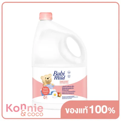Babi Mild Organic Baby Fabric Wash Baby Touch 3000ml