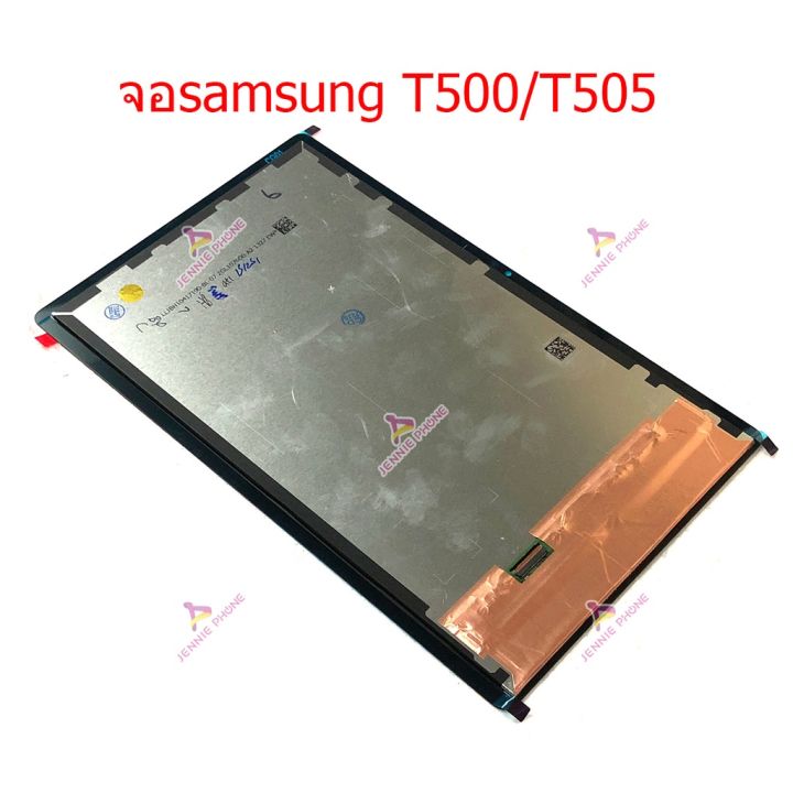 จอ-samung-t505-t500-หน้าจอ-samung-tab-a7-t505-t500-จอชุด-lcd-samung-t505-t500