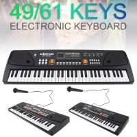 49 / 61 Keys Electronic Keyboard Piano Digital Music Key Board With Microphone Children Gift Musical Enlightenment