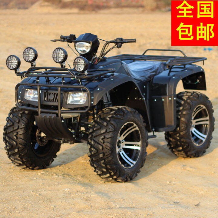 zongshen hummer 250cc