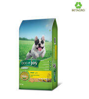 DOG n joy Complete ขนาด 20กก (ด็อก เอ็นจอย คอมพลีท) สูตรเจ อาหารเม็ดสำหรับสุนัขทุกสายพันธุ์