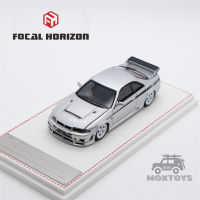 ขอบฟ้าโฟกัส FH 1:64 R33 Nissan Skyline GT-R Nismo 400R เงิน Limited999รถโมเดล Diecast