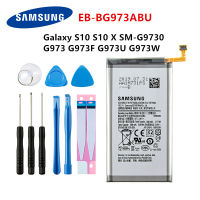 (มีในสต็อก) SAMSUNG Original EB-BG973ABU 3400MAh Samsung Galaxy S10 S10 X SM-G9730 SM-G973 G973U G973W เครื่องมือศัพท์มือถือ **