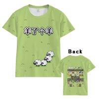 NEW Sheet to Game Mobile Cartoon Anime Product T-shirt Short Sleeve Clothing