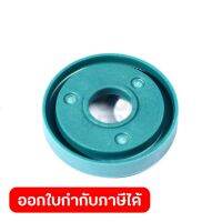 อะไหล่ BO3710#18 INSULATION WASHER