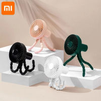 Xiaomi Portable Octopus Fan USB Charge Small from Baby strongers cket from outdoor BIKE entangle Home Table from Hand Man