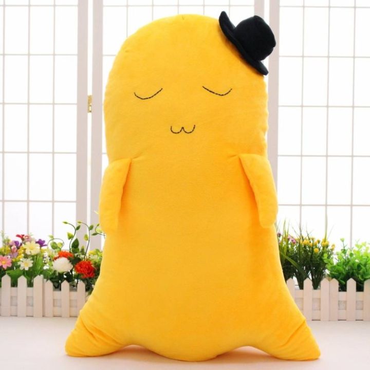 35-65cm-anime-code-geass-plush-toy-cc-cheese-kun-model-doll-pillow-c-c-cosplay-plush-cushion-toys-gifts