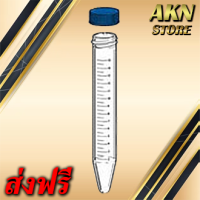 5100015/50 CAPP หลอดเซ็นติฟิ้วแบบมีฝาปิด Centrifuge Tube ขนาด 15 ml รุ่น 5100015/50 ยี่ห้อ CAPP