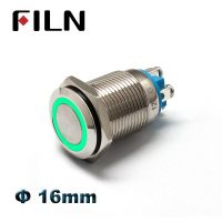 16mm 12V Ring LED Nickel Plated Latching Metal Push button Switch Panel mounted 1NO Switch with Lamp on off