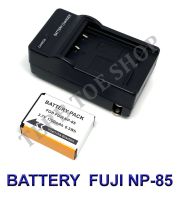 (Saving Set 1+1) FNP85 / NP85 / FNP-85 / NP-85 แบตเตอรี่และแท่นชาร์จสำหรับกล้องฟูจิ Battery and Charger For Fujifilm FinePix S1, FinePix SL240,FinePix SL260,FinePix SL280,FinePix SL300,FinePix SL305,FinePix SL1000