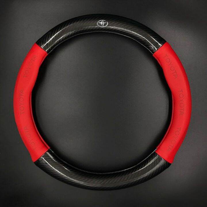 &`XCarbon Fiber Car Steering Wheel Cover Manibela For Toyota 38CM U-303 ...