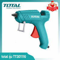 Total รุ่น TT301116 ปืนยิงกาวไฟฟ้า (ใหญ่) 30 วัตต์ รุ่นงานหนัก (แถมฟรี กาวแท่งในแพ็ค)