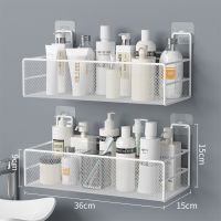 【HOT】☍♠  Wall-mount Shelf Shower Shampoo Rack Toilet Accessories Condiment Basket Organizer