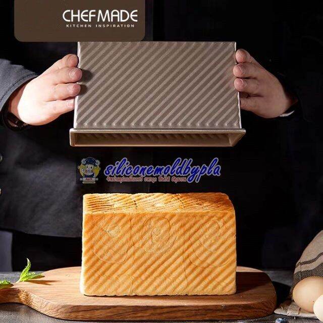 chefmade-แท้-พิมพ์อบขนมปัง-พิมพ์ขนมปัง-ถาดอบขนมปัง-ยี่ห้อ-chefmade-อย่างดี-ขนาด-450-กรัม