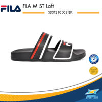 Fila รองเท้าแตะฟีล่า  รองเท้าแตะสำหรับผู้ชาย รองเท้าลำรอง รองเท้าแฟชั่นผู้ชาย Men ST Loft SDST210503 [BK / NV] (690)