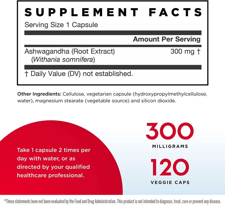 โสมอินเดีย-ashwagandha-300-mg-120-veggie-caps-jarrow-formulas