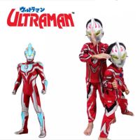 Suit For Kids Costumes ULTRAMAN Bonus Age 2-10 Yrs