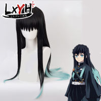 [LXYH- COSER KING] อนิเมะครับ Demon Slayer Kimetsu no Yaiba Tokitou Muichirou Ponytails Wig วิก ผม Cosplay Costume ชุดคอสเพลย์ ดาบพิฆาตอสูร Heat Resistant Synthetic Hair Long Wigs