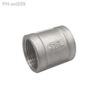 1/8 39; 39; - 2 39; 39; BSP Female Thread 316 Stainless Steel Equal Coupling Straight Water Pipe Fitting 316L Joint Connector