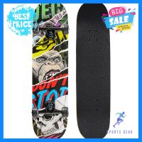 สเก็ตบอร์ดรุ่น MID500 Monkey SKATEBOARD LONGBOARD WAVEBOARD สเก็ตบอร์ด ลองบอร์ด เวฟบอร์ด