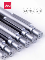 Metal Low Gravity Automatic Pencil 0.9mm Professional Drawing Writing Mechanical Pencil 0.5mm Mechanical Pencil 0.7mm
