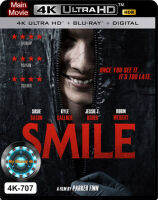 4K UHD หนัง เสียงไทยมาสเตอร์ Smile ยิ้มสยอง