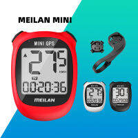 Meilan M3 MINI GPS จักรยานคอมพิวเตอร์จักรยาน GPS Speedometer ความเร็วความสูง DST Ride time คอมพิวเตอร์จักรยานเยาวชนสีแดงไร้สาย-fi9o