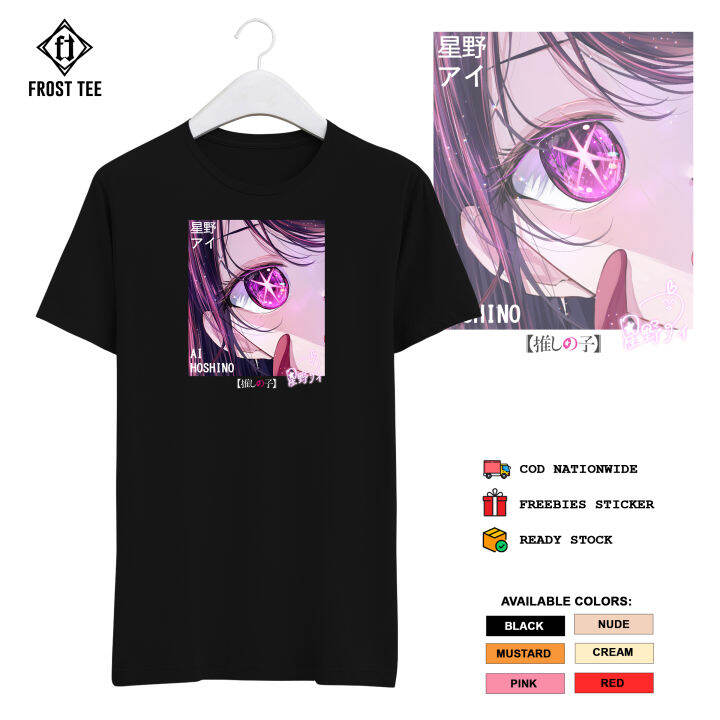 Oshi no Ko Ai Star Eye Anime Shirt | FROST TEE | Lazada PH