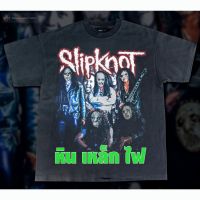 Slipknot หิน เหล็ก ไฟ ร็อค-Bootleg T-Shirt