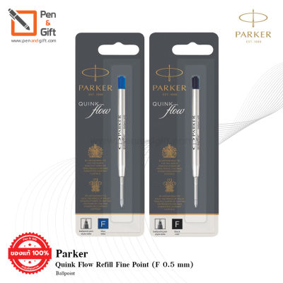 2ชิ้น Parker Ballpoint Quink Flow Refill Fine Point (F 0.5 mm.) Black , Blue Ink – ไส้ปากกาลูกลื่น ป๊ากเกอร์ หัว F 0.5 มม. หมึกดำ,น้ำเงิน ของแท้ 100 % [Penandgift]