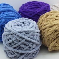 【jw】✗✶✕  100g Yarn for Hand Knitting Crochet Threads Woolen Sewing of Wool Knit Shipping Accessories