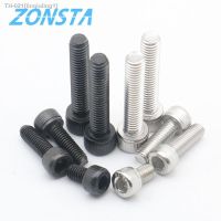 ☎ Hexagon Hex Socket Head Screw M3 M4 M5 M6 M8 M1.4M1.6 M2 M2.5 A2 304 Stainless Steel Cap Allen Head Blot Grade 12.9 Black DIN912